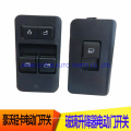 Power Window Switch Truck Parts for European Scania Volvo Daf Benz Man Iveco